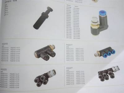供應(yīng)產(chǎn)品-氣動液壓-中國五金機電市場