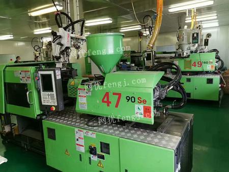 全國范圍內(nèi)高價收購二手注塑機(jī) 五金沖床 吹瓶機(jī) cnc電腦鑼等設(shè)備